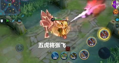 传说的最新皮肤爆料,揭秘最新皮肤爆料背后的奇幻故事