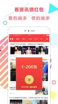 最新娱乐爆料新闻视频播放,视频揭秘明星幕后故事,精彩瞬间不容错过! 第1张 最新娱乐爆料新闻视频播放,视频揭秘明星幕后故事,精彩瞬间不容错过! 第1张