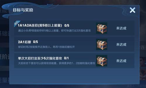 体验服更新爆料最新,揭秘最新游戏版本革新与亮点 第1张 体验服更新爆料最新,揭秘最新游戏版本革新与亮点 第1张