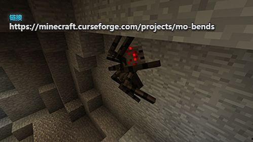 我的世界动作优化最新爆料,畅快体验,性能升级 第3张 我的世界动作优化最新爆料,畅快体验,性能升级 第3张