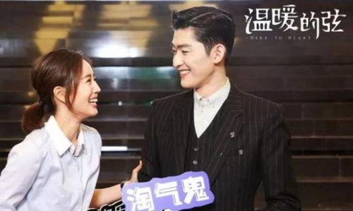 爆料娱乐圈张翰小说,揭秘娱乐圈背后的爱恨情仇 第3张 爆料娱乐圈张翰小说,揭秘娱乐圈背后的爱恨情仇 第3张