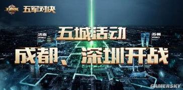 2.0冰c最新爆料,揭秘全新功能与升级亮点  第3张